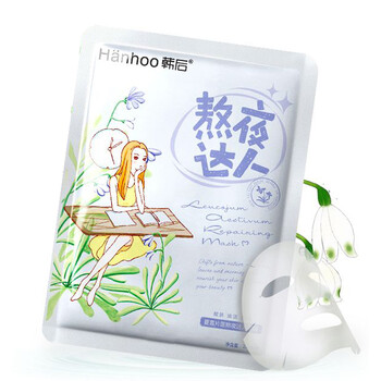 天絲面貼膜