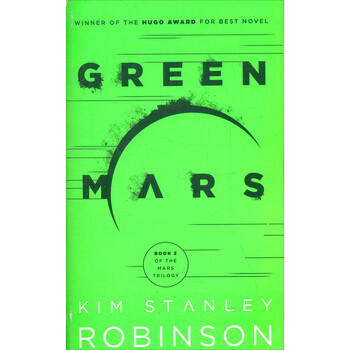 mars