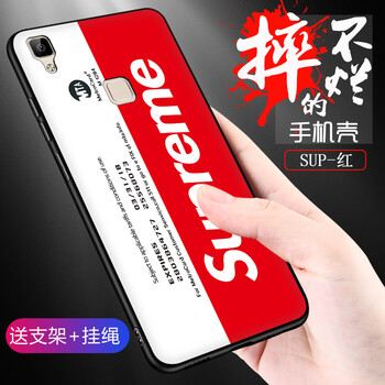 vivov3全網(wǎng)通