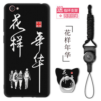 保護(hù),手機(jī),保護(hù),花樣,花樣,手機(jī),怎么樣