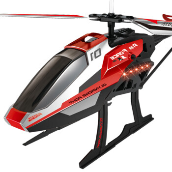 雅得（attop）大号遥控飞机 儿童玩具50cm大型充电遥控直升机模型男孩 YD938 蛟龙II2.4G 红色
