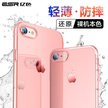 iphone,怎么樣,iphone,簡約,簡約