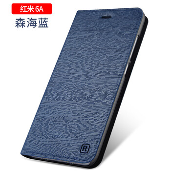 6木紋手機殼