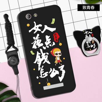 金立5oo1手機