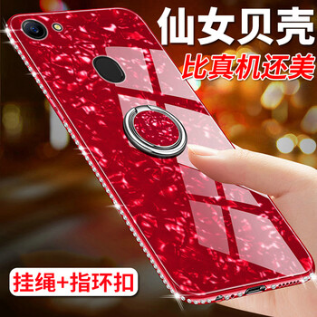 膜普（MOPU） OPPOA79 手機(jī)殼/保護(hù)套
