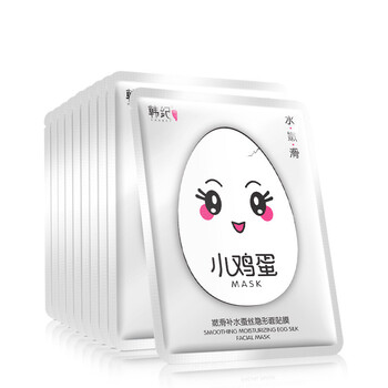 怎么樣,蠶絲,蠶絲,雞蛋,雞蛋,面膜,面膜