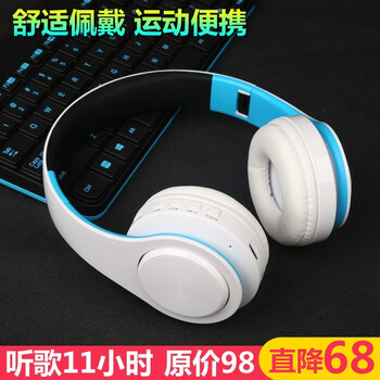 魔聲耳機音頻線