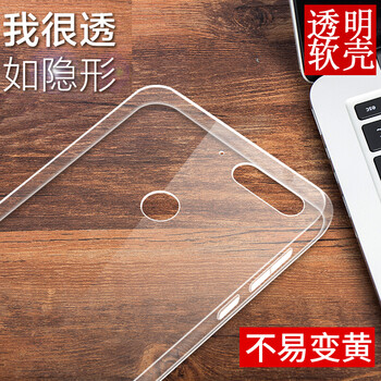 金響（JOGDRC） 華為榮耀暢玩7c原裝正品專用 手機(jī)殼/保護(hù)套
