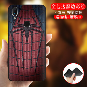 米德萊（Midelai） vivo NEX 手機(jī)殼/保護(hù)套