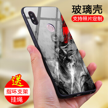 簡(jiǎn)純 紅米note7pro 手機(jī)殼/保護(hù)套
