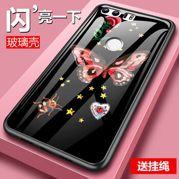 華為v8外殼