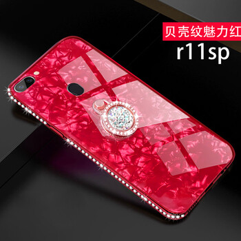 水鉆殼