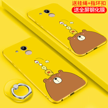 黛博拉 360vizzA 手機(jī)殼/保護(hù)套