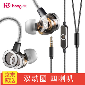 小米手機女款