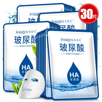 形象美面膜控油平衡，補(bǔ)水保濕，提拉緊致，舒緩修復(fù)