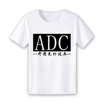 Chemmanur 短袖 男士T恤 米白色 ADC圖片款3 