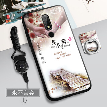 諾基亞想6