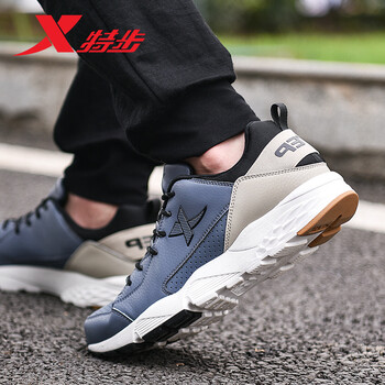 特步（XTEP）跑步鞋米灰 44，39，40，41，42，43