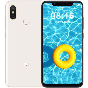 小米8金色