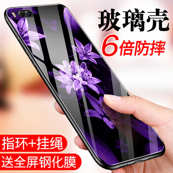 小米note3新款