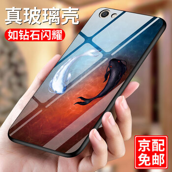 古尚派（Gu Shang Pai） vivox9/x9s/x9i 手機(jī)殼/保護(hù)套