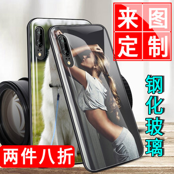 華為p20pro產品