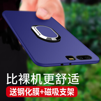 勞弗（LAOFU） 華為榮耀Play 華為P30 華為P30 Pro 手機殼/保護套