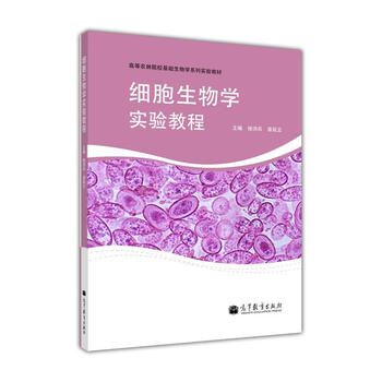 書摘