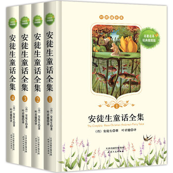 書摘