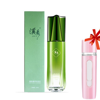 滋養(yǎng)睡眠面膜，讓肌膚不再干燥