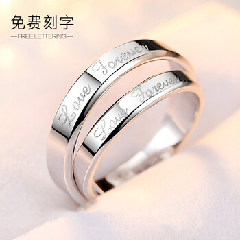 doulaimei,戒指,doulaimei,戒指,排名,男士,來(lái)美,男士,來(lái)美,排行榜,推薦