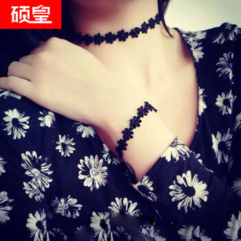 怎么樣,碩皇,碩皇,項(xiàng)鏈,項(xiàng)鏈