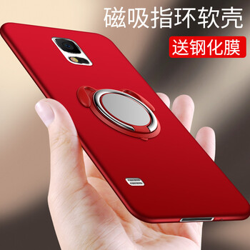 g9008保護(hù)殼