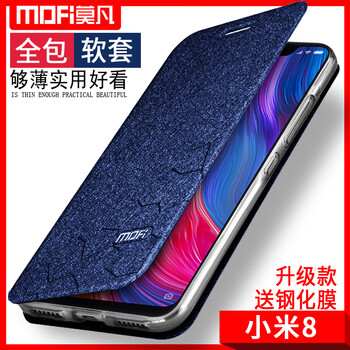 全屏,全屏,怎么樣,膜免,膜免,運(yùn)費(fèi),運(yùn)費(fèi)