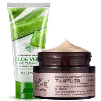伊詩蘭頓乳液/面霜控油平衡，細(xì)致毛孔，修護(hù)，抗痘