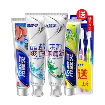 冷酸靈口腔護理