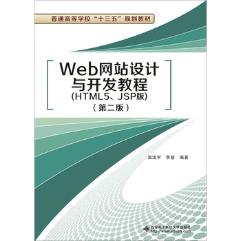 html5