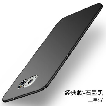 三星gt-9300