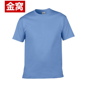罕都（HANDU） 短袖 男士T恤 卡羅藍(lán) XXXL