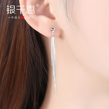 女生最愛，流蘇吊墜讓你美翻天