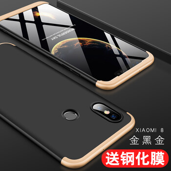 小米4手機套情侶