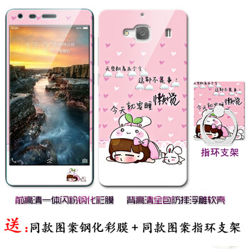 iphone,怎么樣,iphone,花圈,花圈