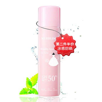 天使,天使,護(hù)膚,護(hù)膚,怎么樣