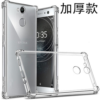 sony,sony,產(chǎn)品,手機(jī),手機(jī),產(chǎn)品,怎么樣