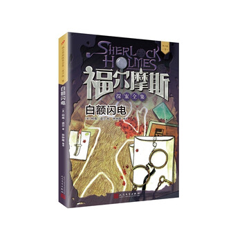 書摘