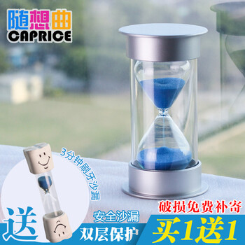 創(chuàng)意玻璃擺件，提升客廳檔次感