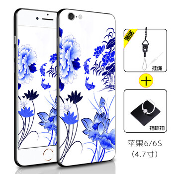 蘋果6s手機(jī)殼青花