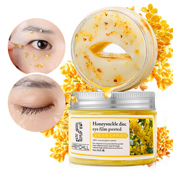 排名,排行榜,眼膜,眼膜,推薦