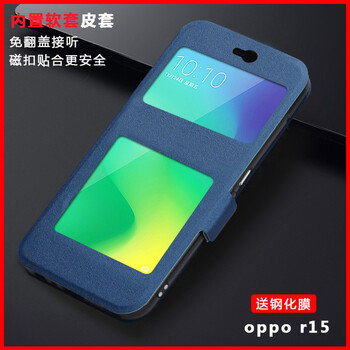 安全磁扣