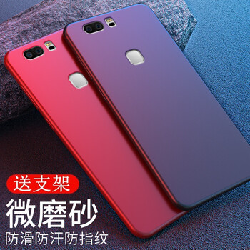 倪爾克 華為榮耀V8 手機(jī)殼/保護(hù)套